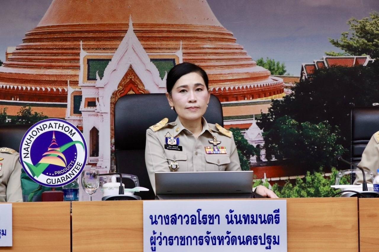 ภาพประกอบที่ 0