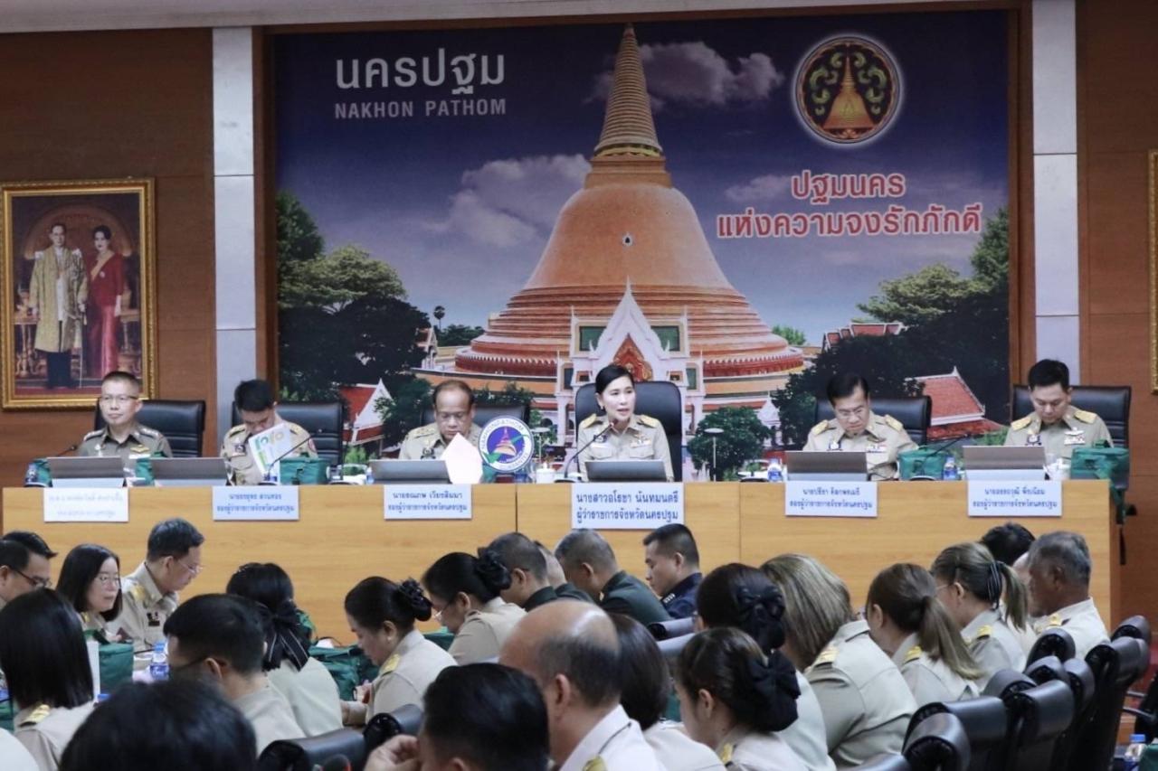 ภาพประกอบที่ 1