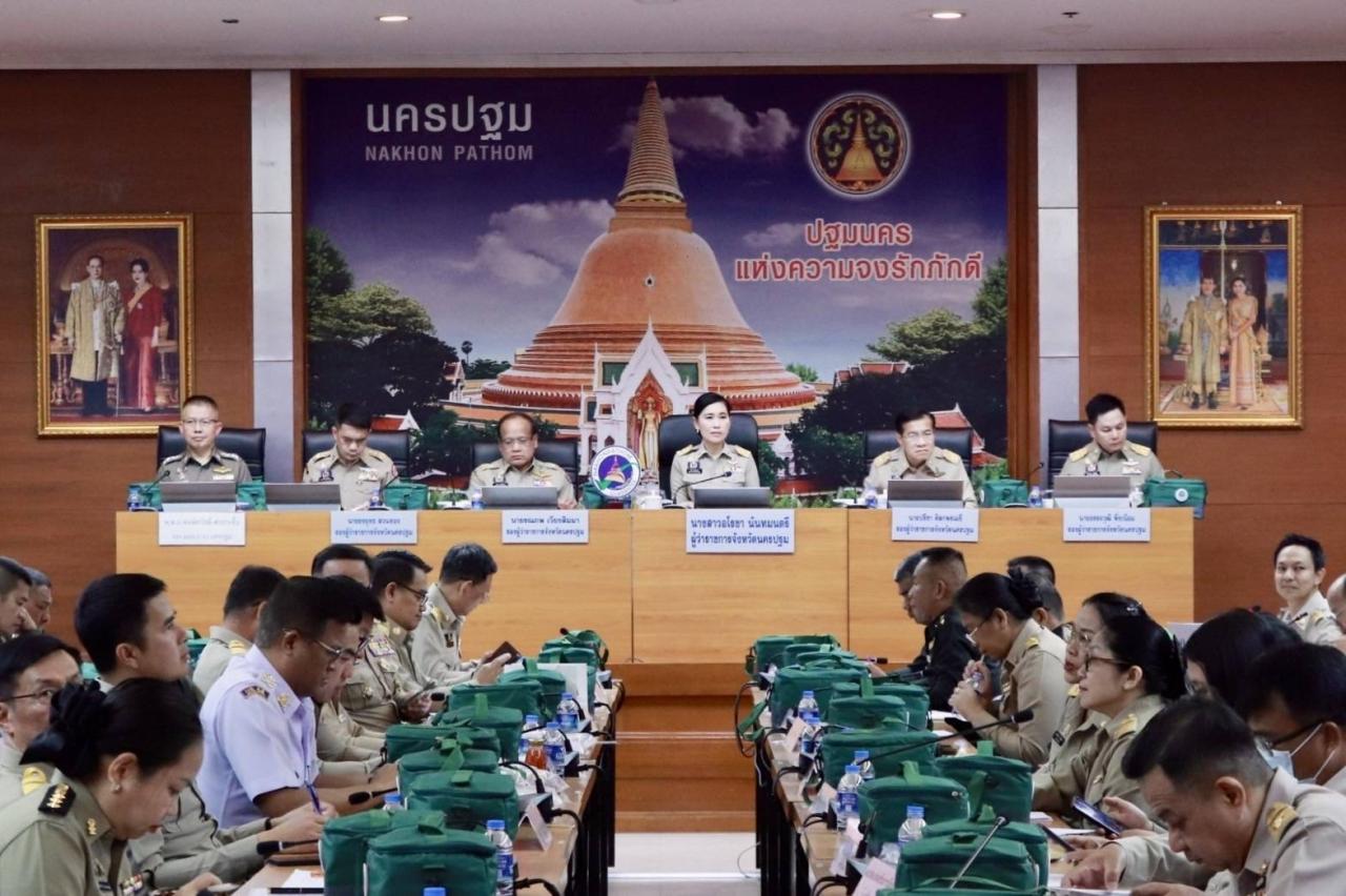 ภาพประกอบที่ 2