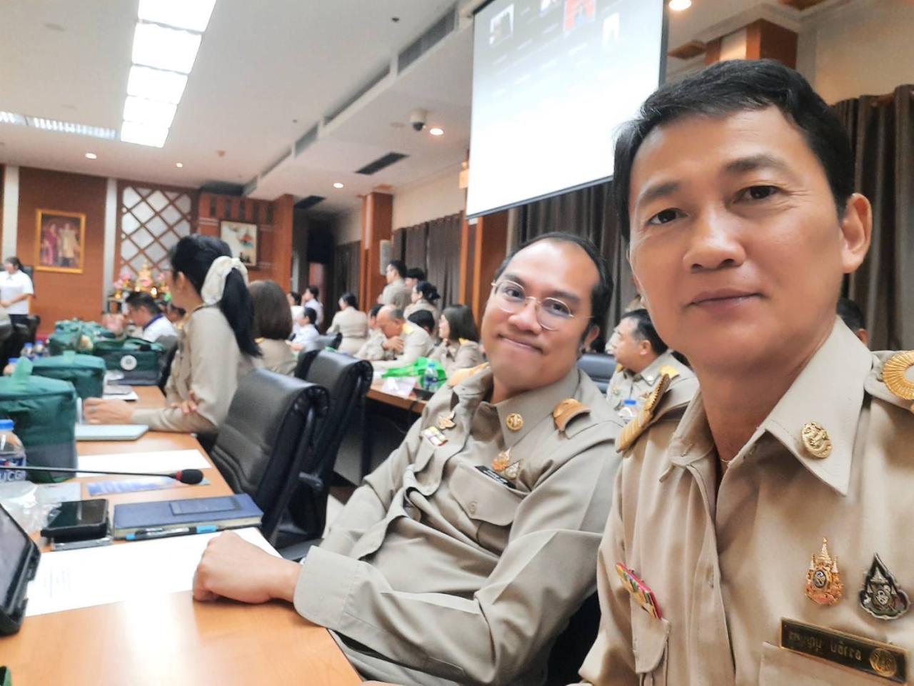 ภาพประกอบที่ 3