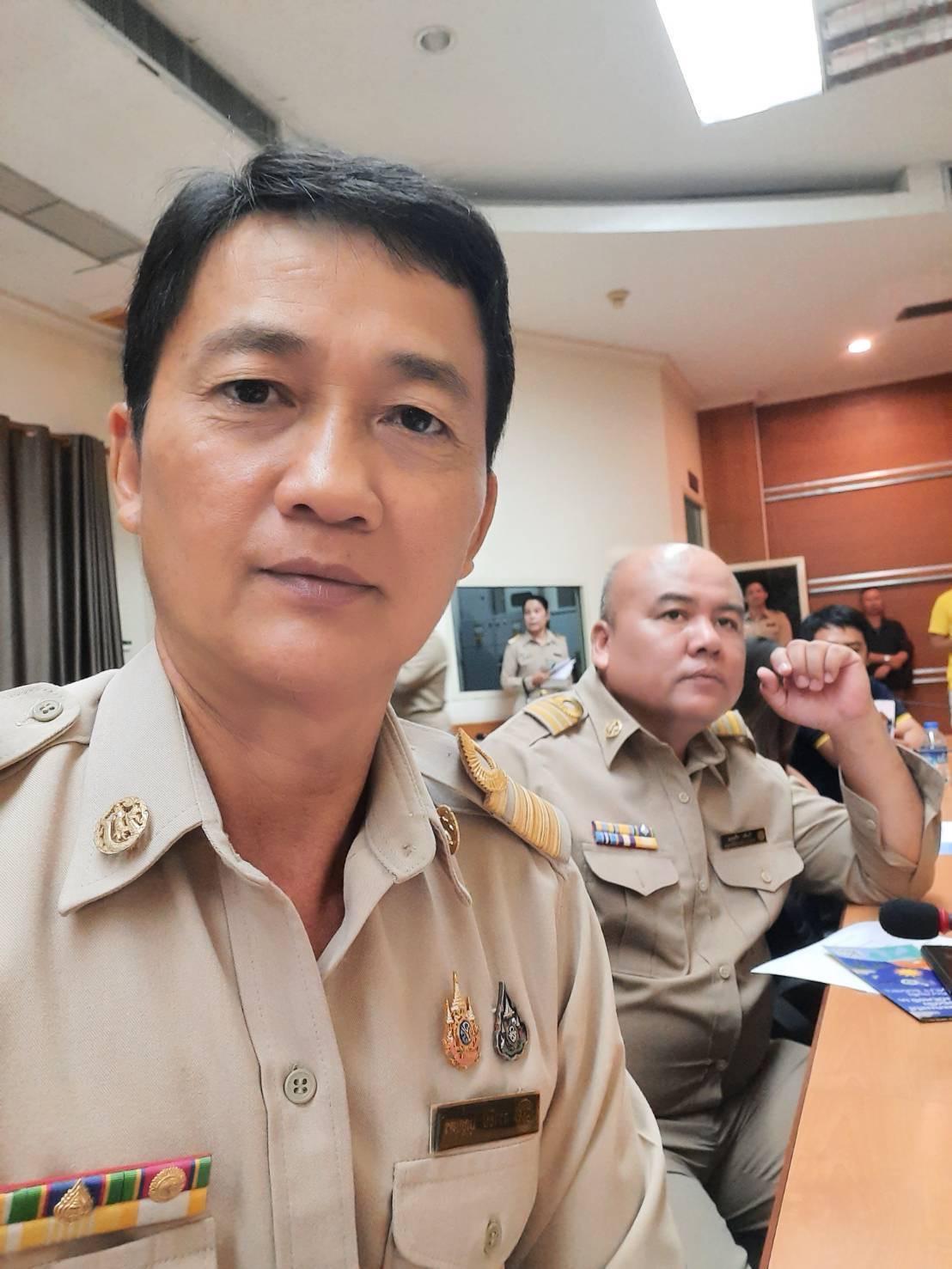 ภาพประกอบที่ 4