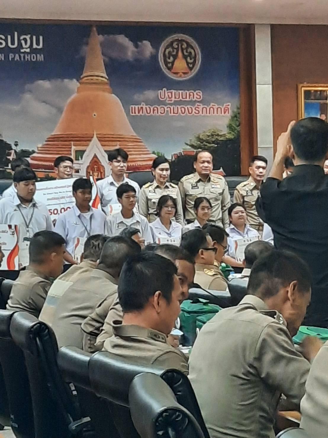 ภาพประกอบที่ 6