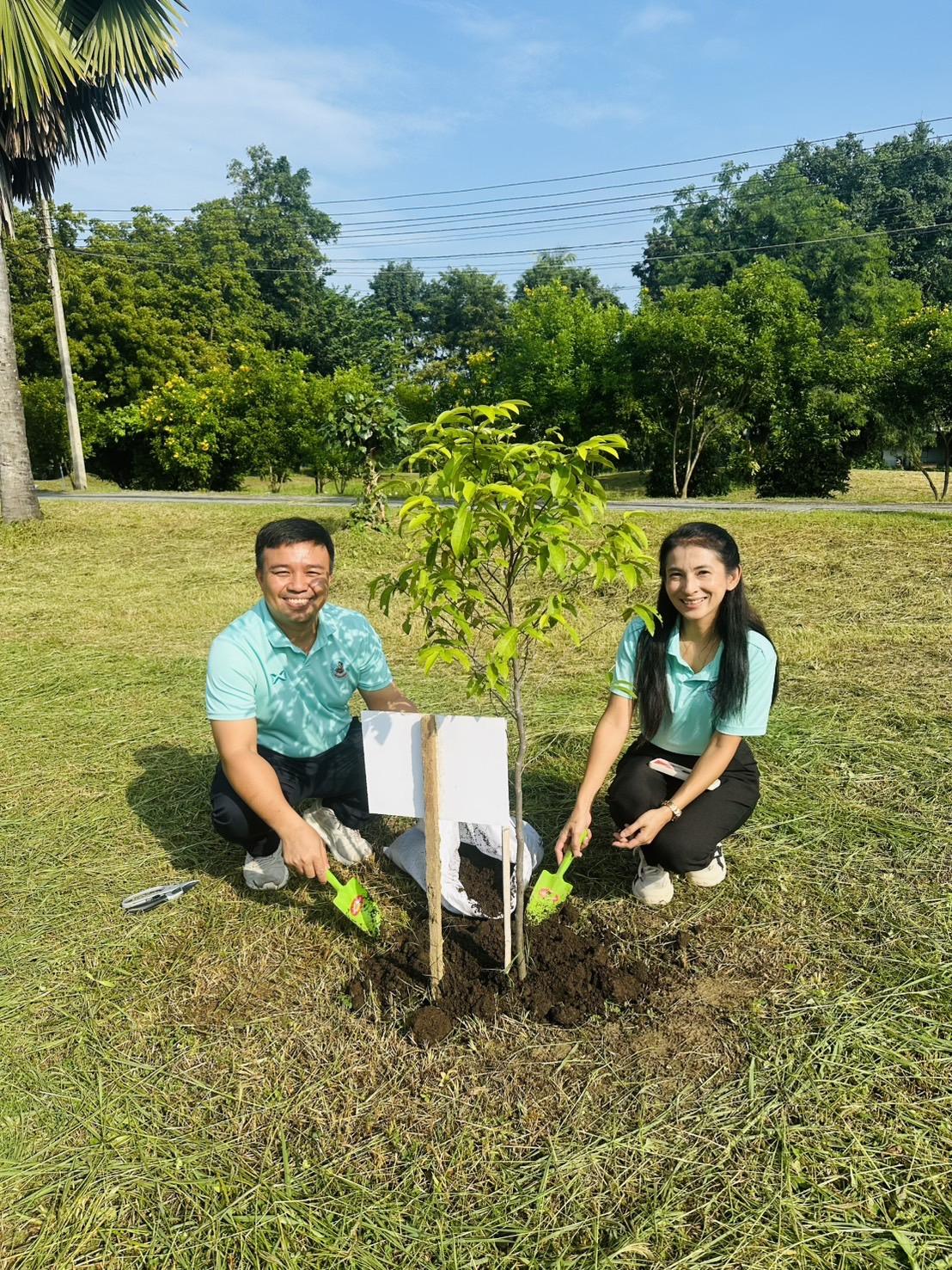 ภาพประกอบที่ 2