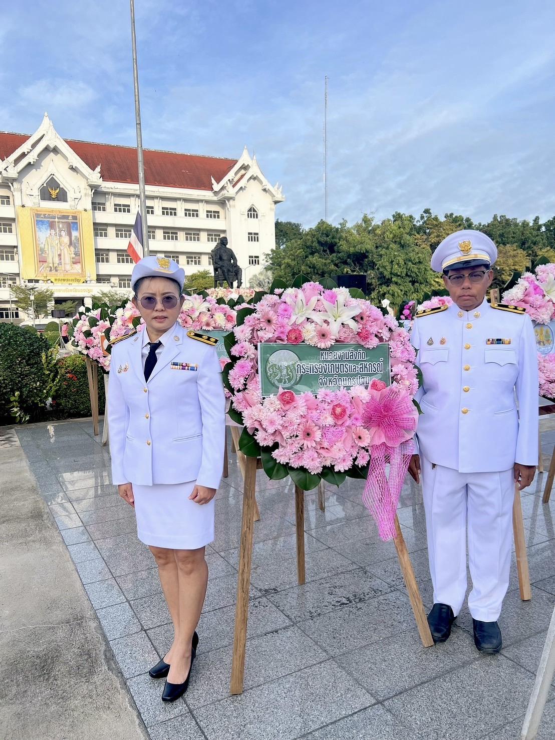 ภาพประกอบที่ 0