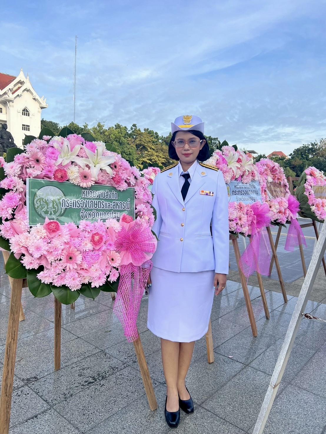 ภาพประกอบที่ 1