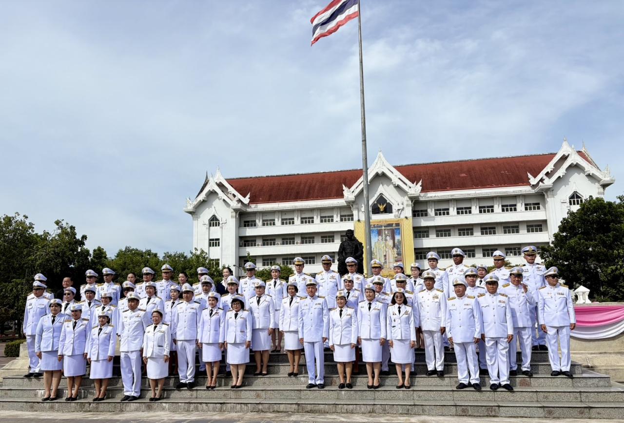 ภาพประกอบที่ 4