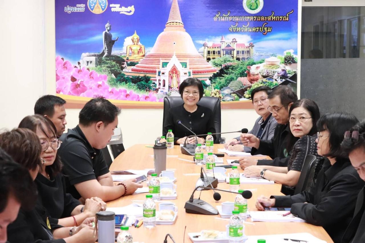 ภาพประกอบที่ 1