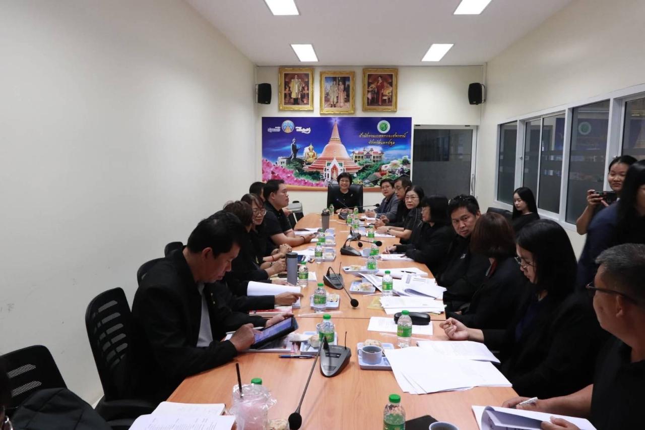 ภาพประกอบที่ 3