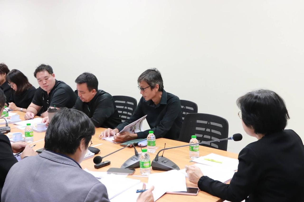 ภาพประกอบที่ 4