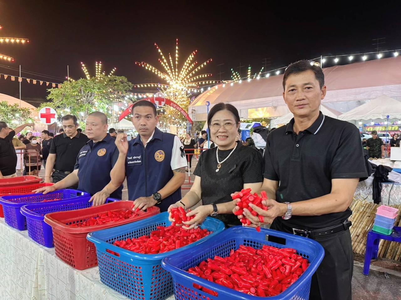 ภาพประกอบที่ 2