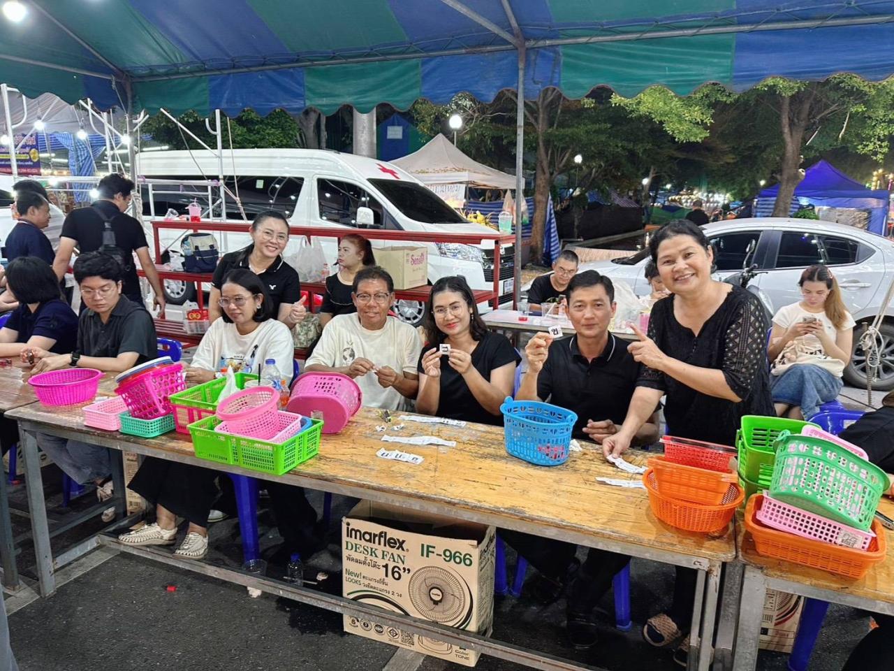 ภาพประกอบที่ 4