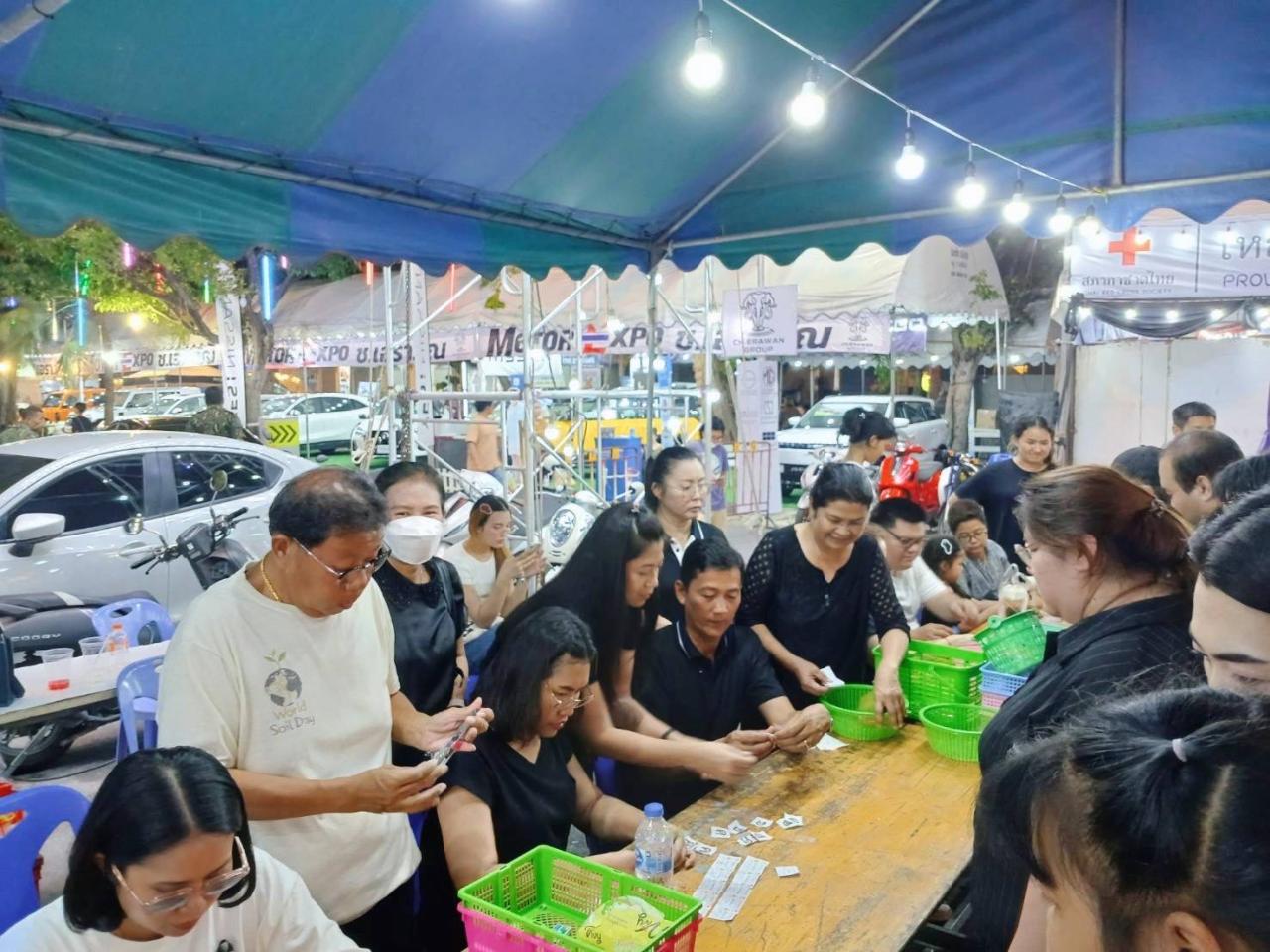 ภาพประกอบที่ 5