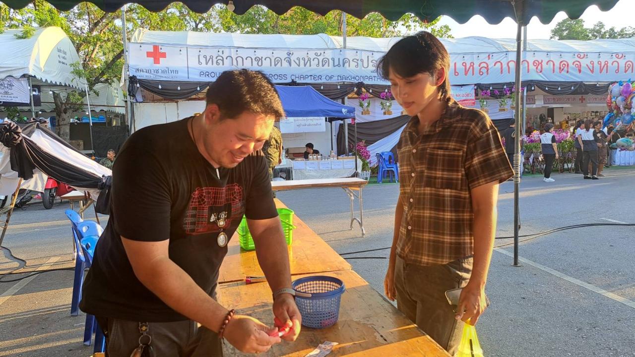 ภาพประกอบที่ 5