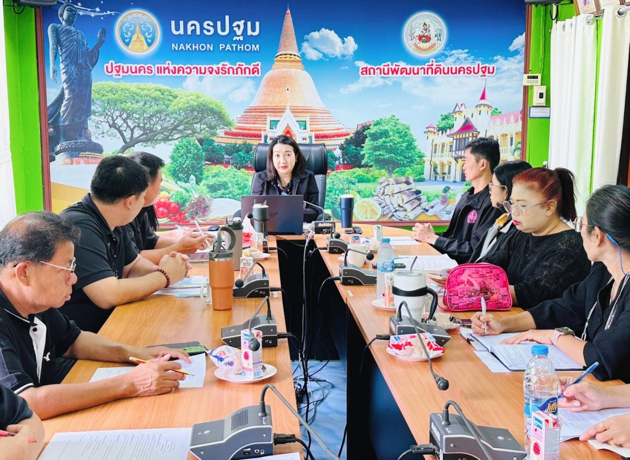 ภาพประกอบที่ 1