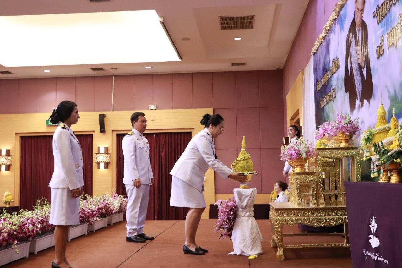 ภาพประกอบที่ 1