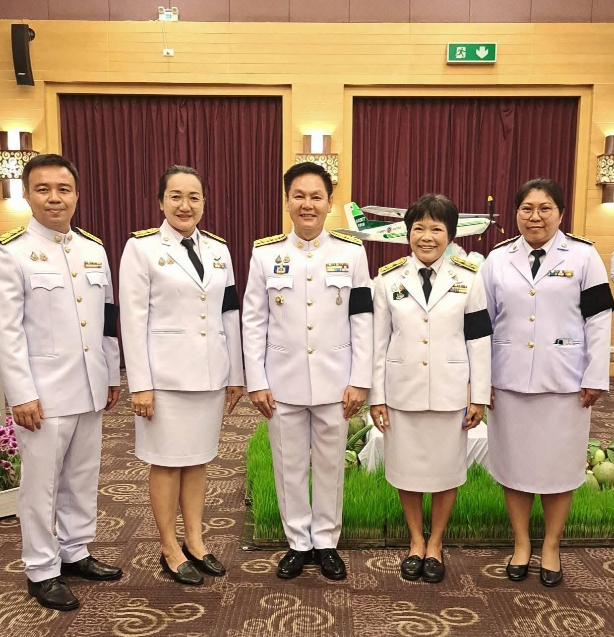 ภาพประกอบที่ 3