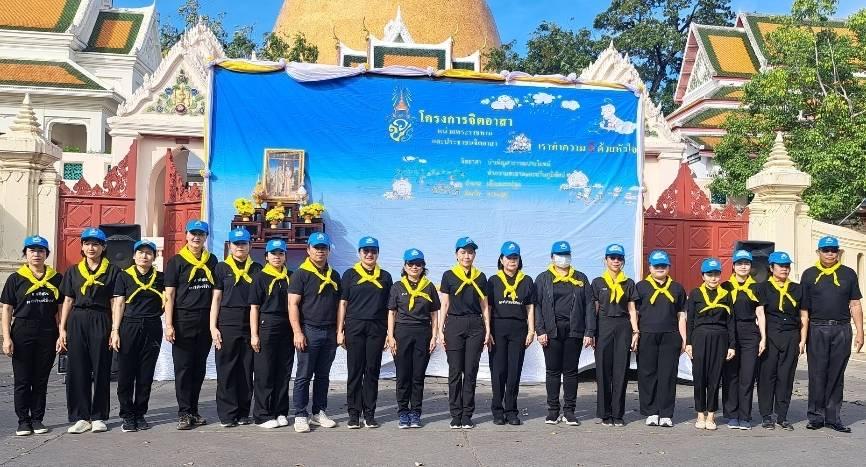 ภาพประกอบที่ 0