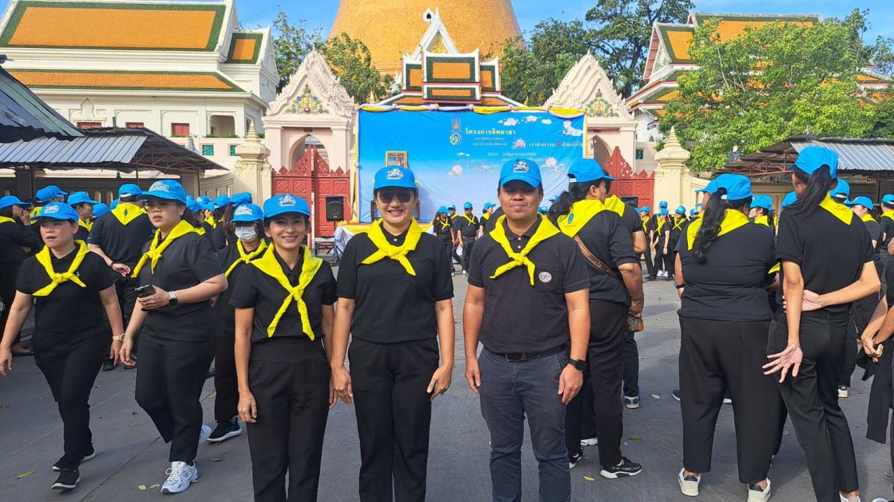 ภาพประกอบที่ 1