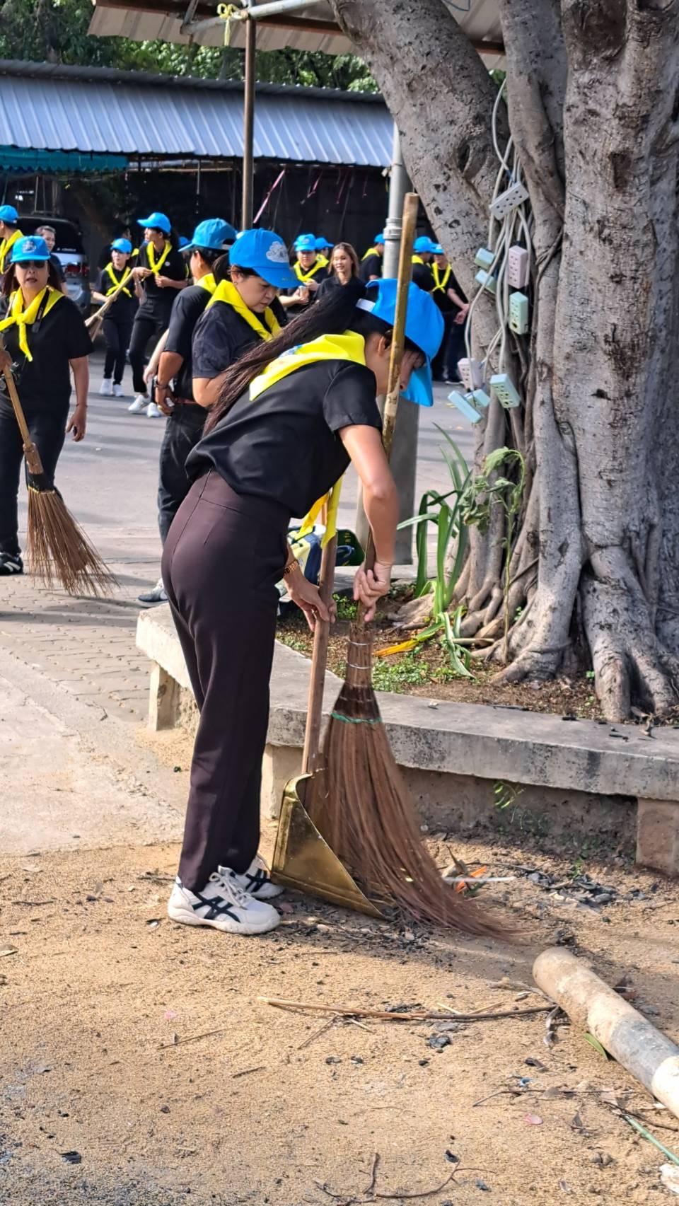 ภาพประกอบที่ 4