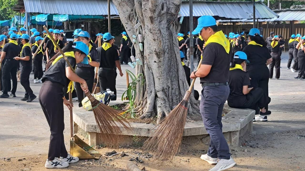 ภาพประกอบที่ 5