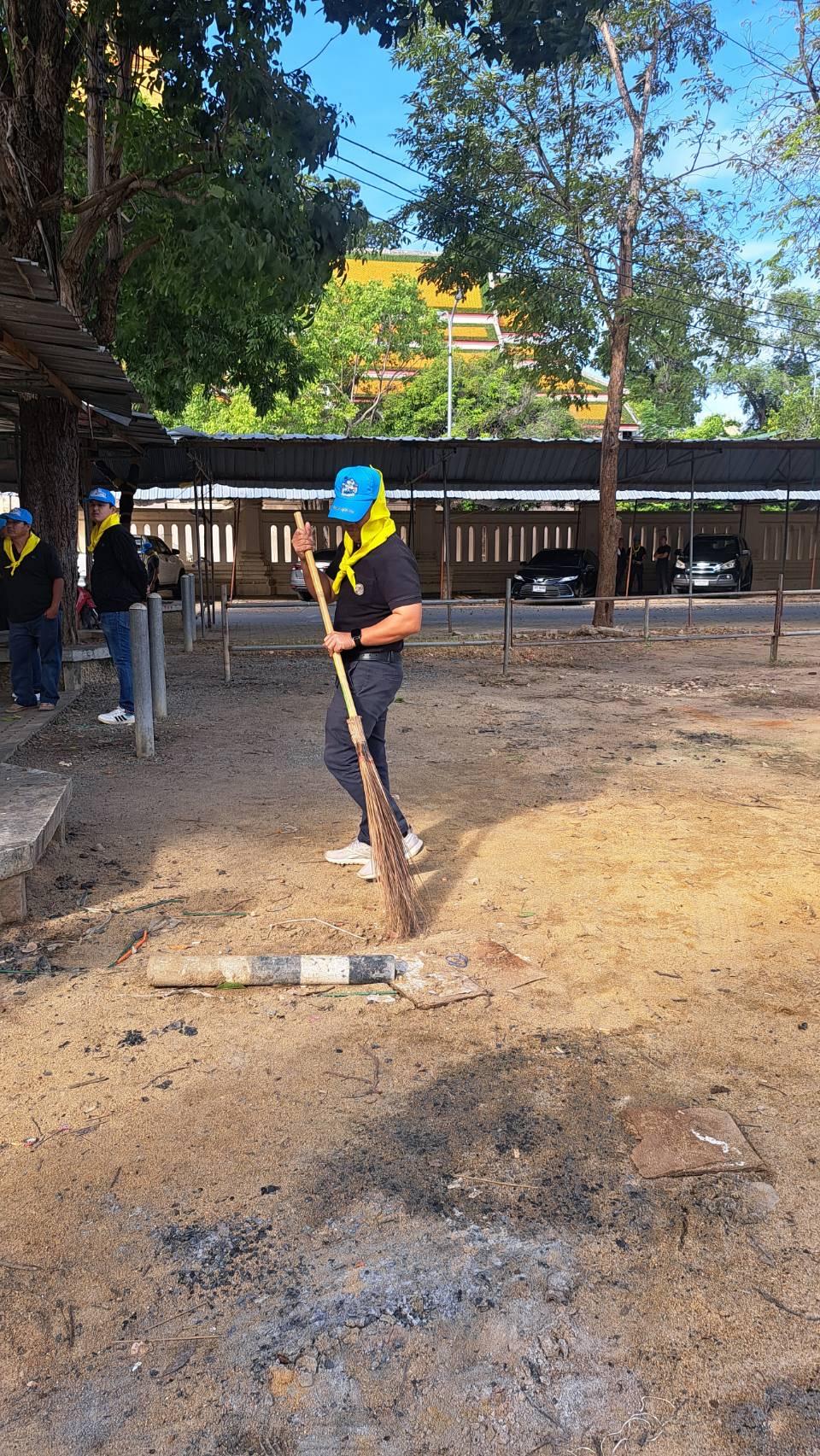 ภาพประกอบที่ 8