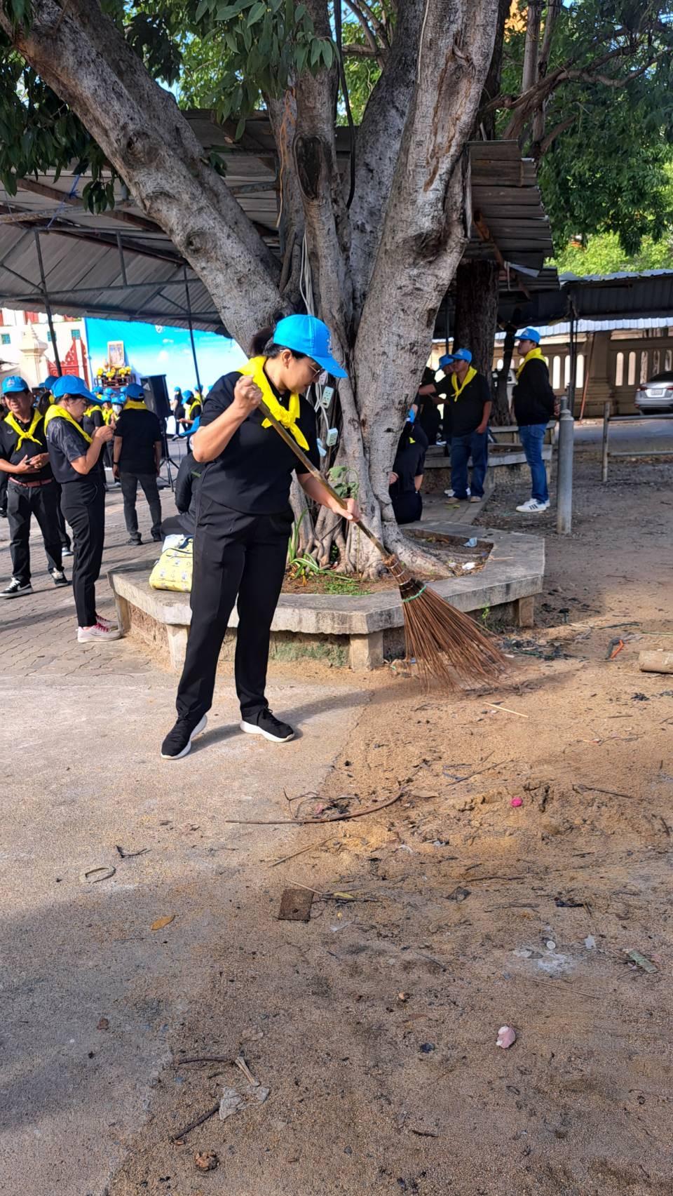 ภาพประกอบที่ 10