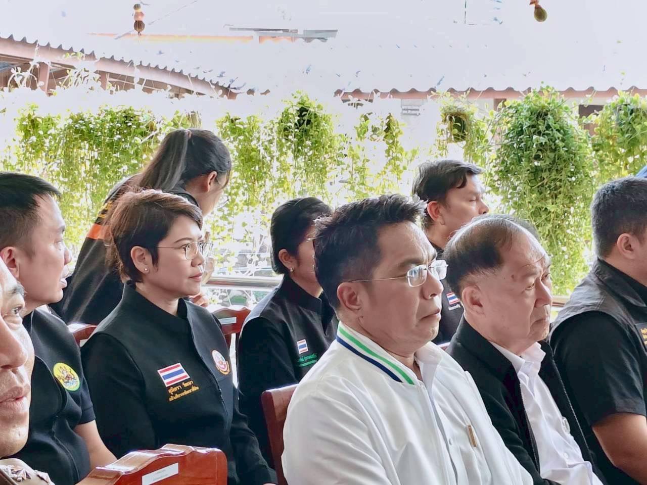 ภาพประกอบที่ 5