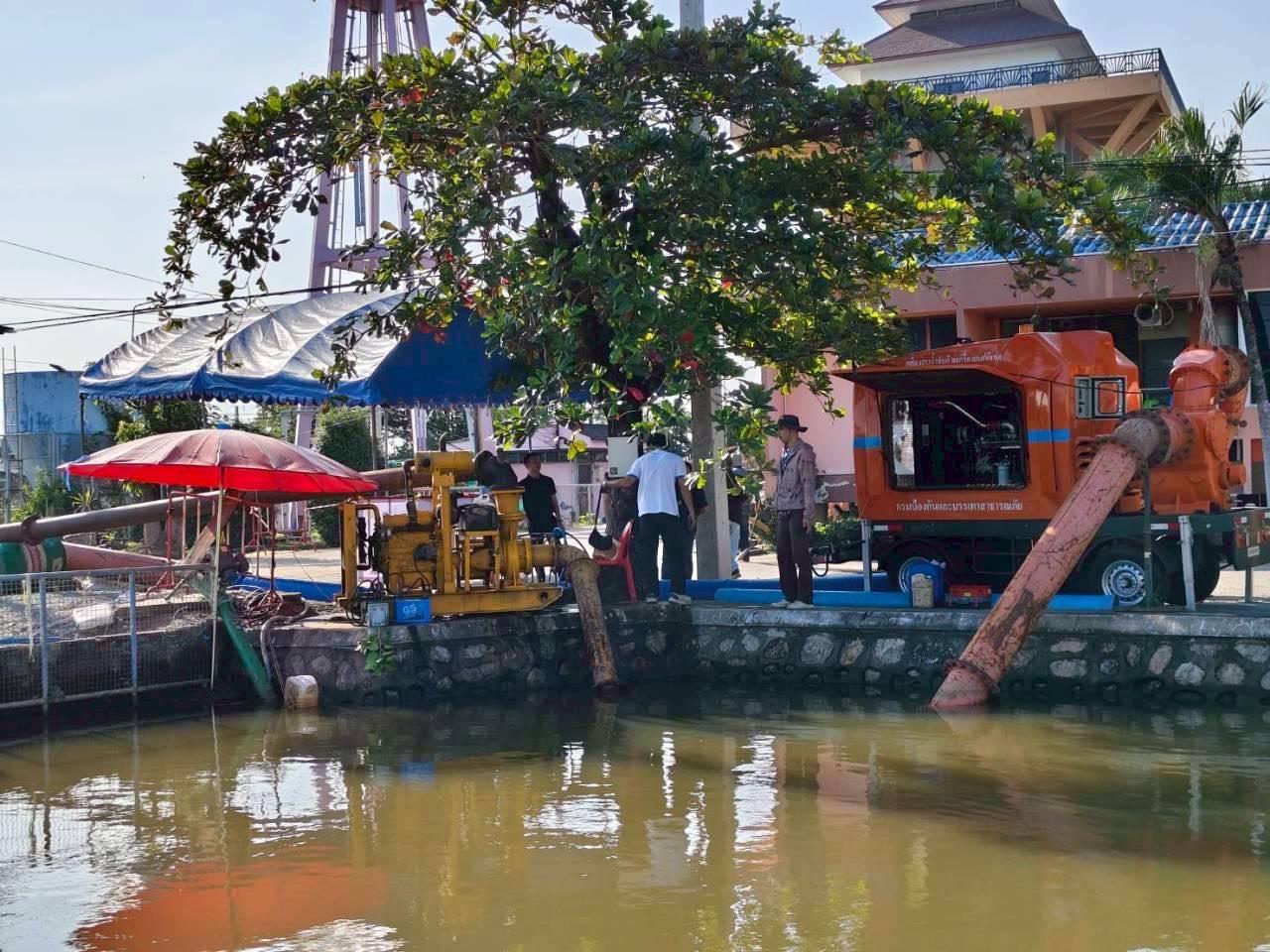 ภาพประกอบที่ 6