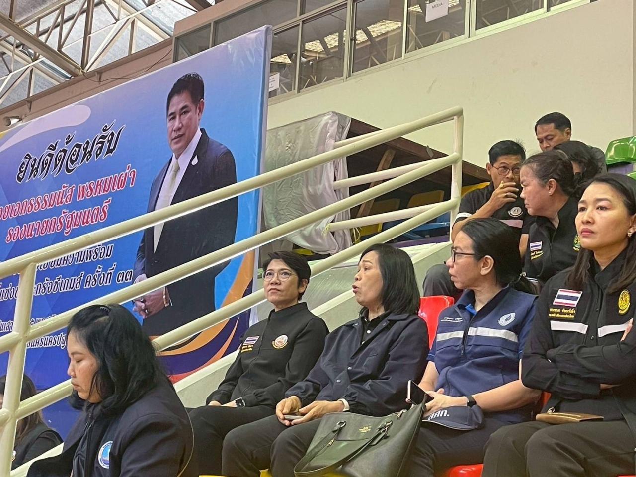 ภาพประกอบที่ 9