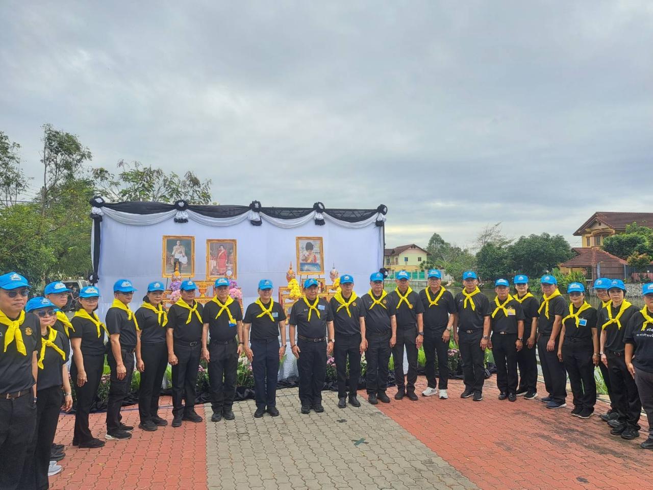 ภาพประกอบที่ 1