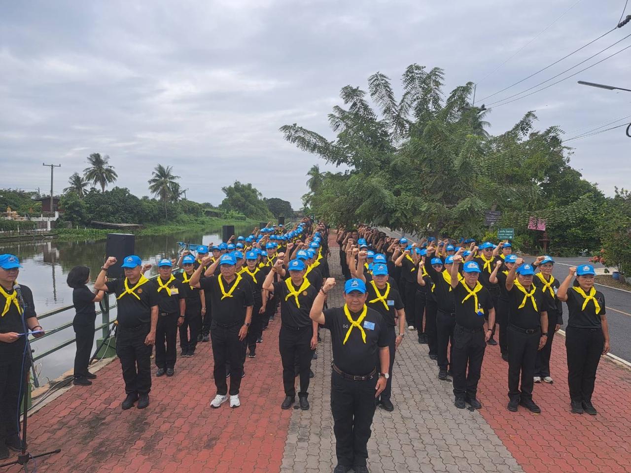 ภาพประกอบที่ 3