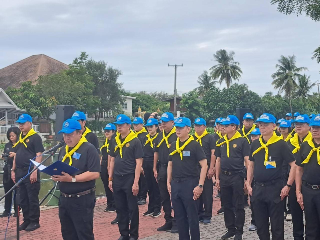 ภาพประกอบที่ 4