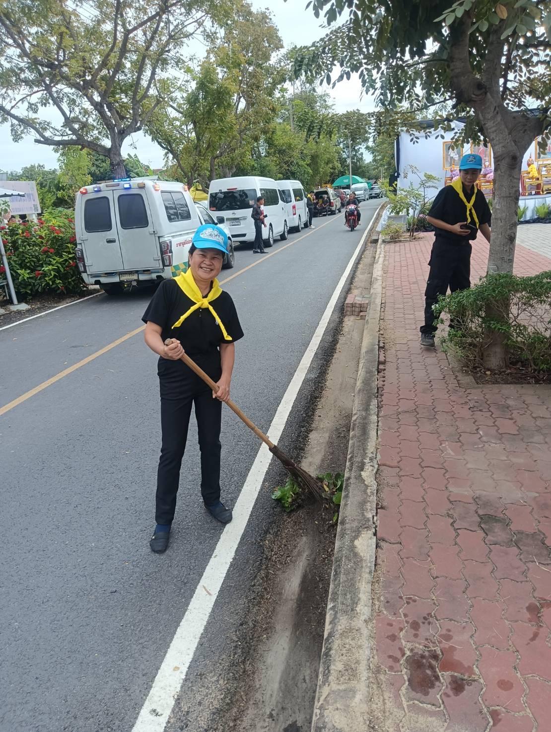 ภาพประกอบที่ 8