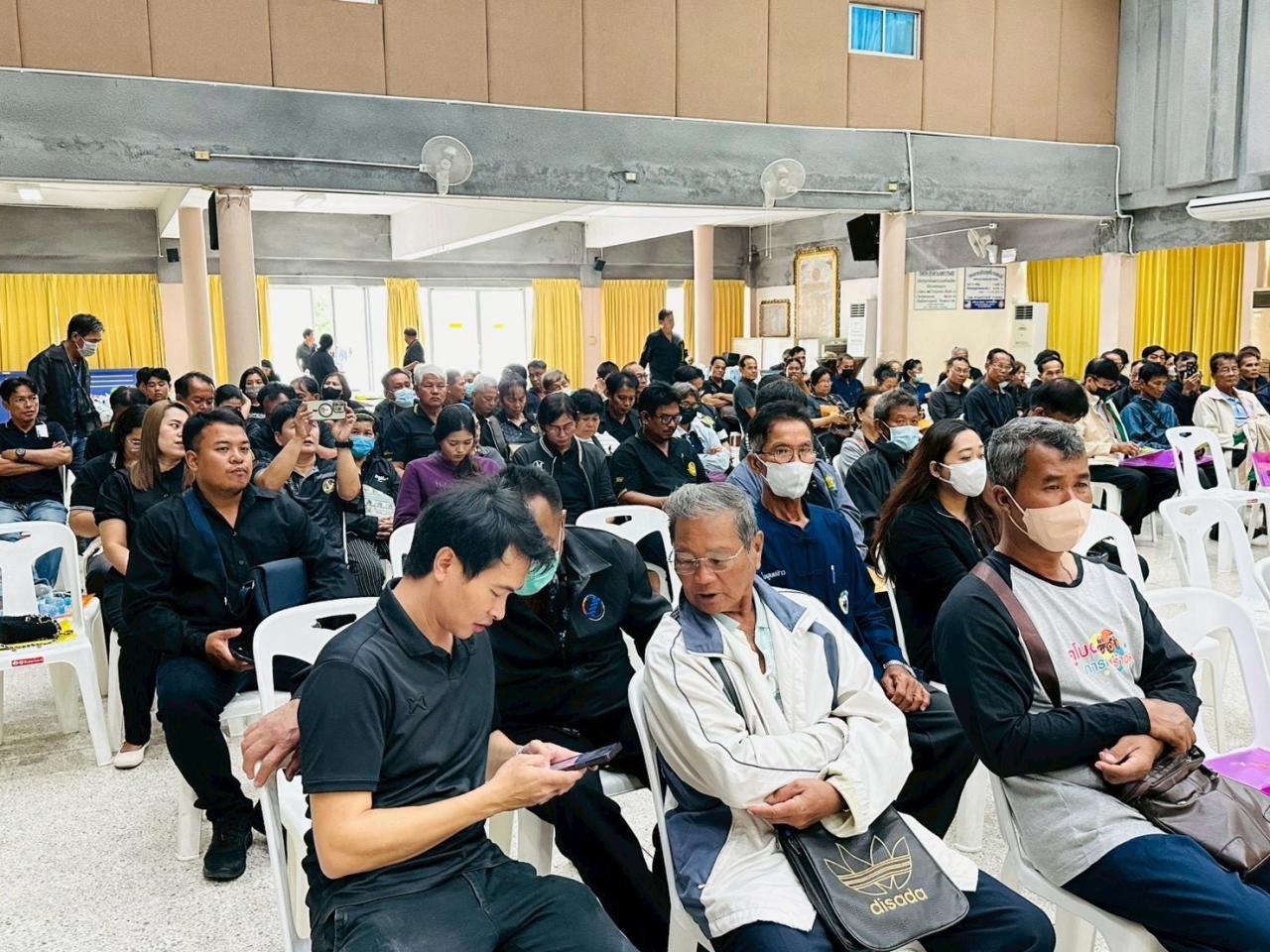 ภาพประกอบที่ 4