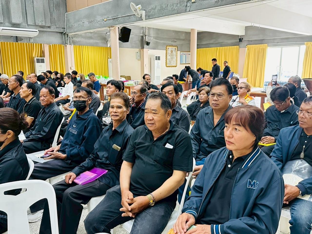 ภาพประกอบที่ 8