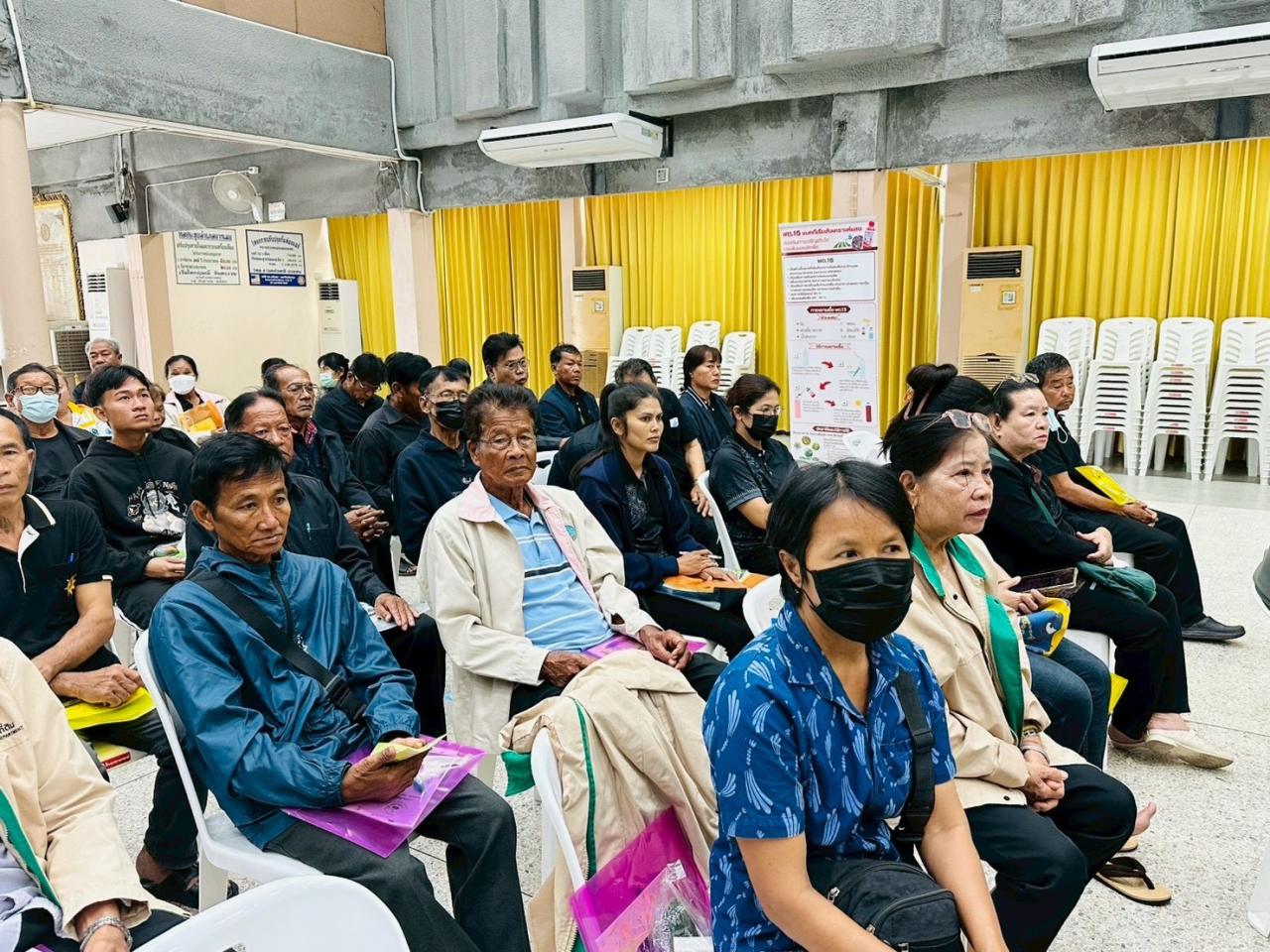 ภาพประกอบที่ 10