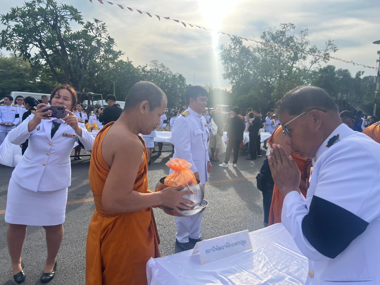 ภาพประกอบที่ 3