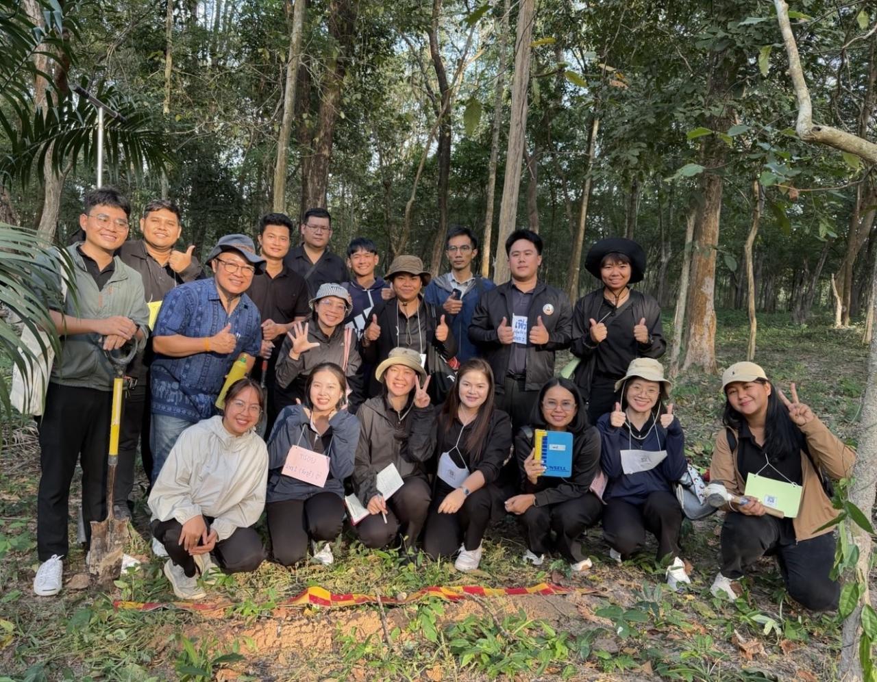 ภาพประกอบที่ 3