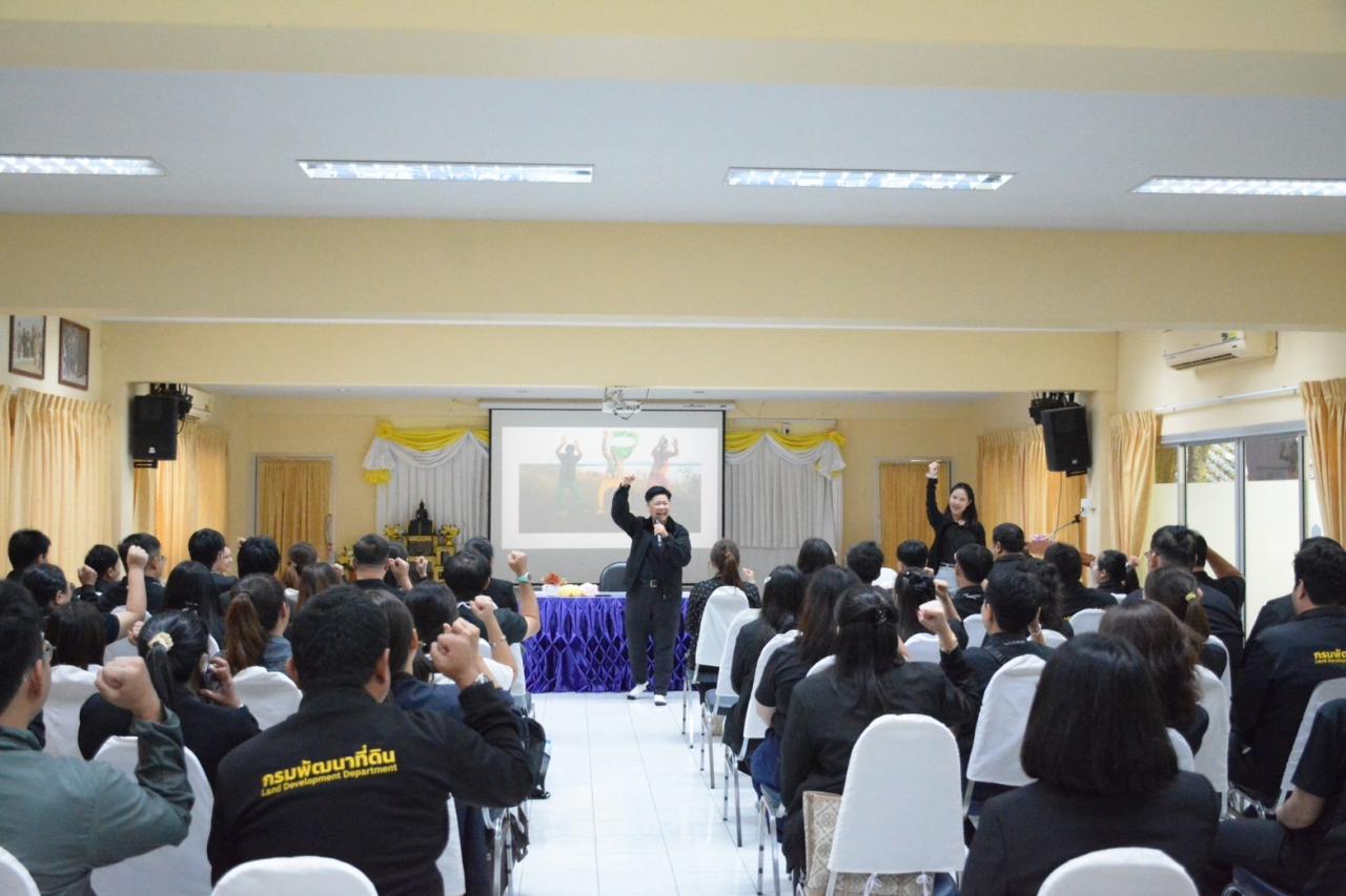 ภาพประกอบที่ 5