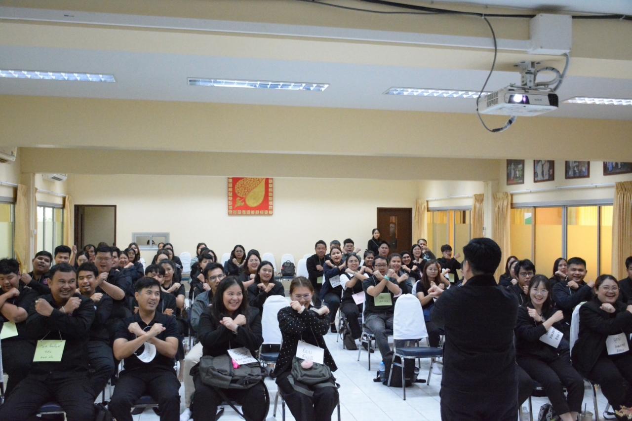 ภาพประกอบที่ 6