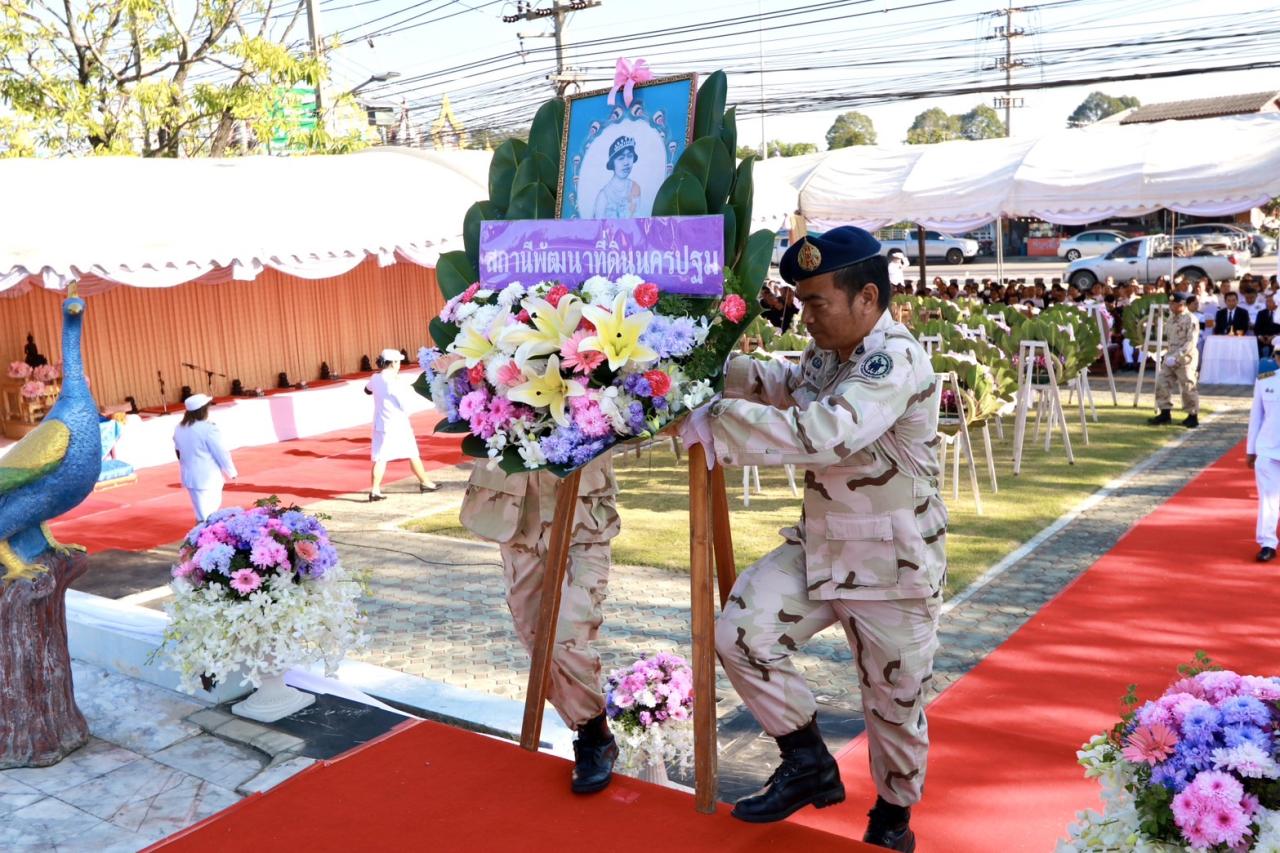 ภาพประกอบที่ 2