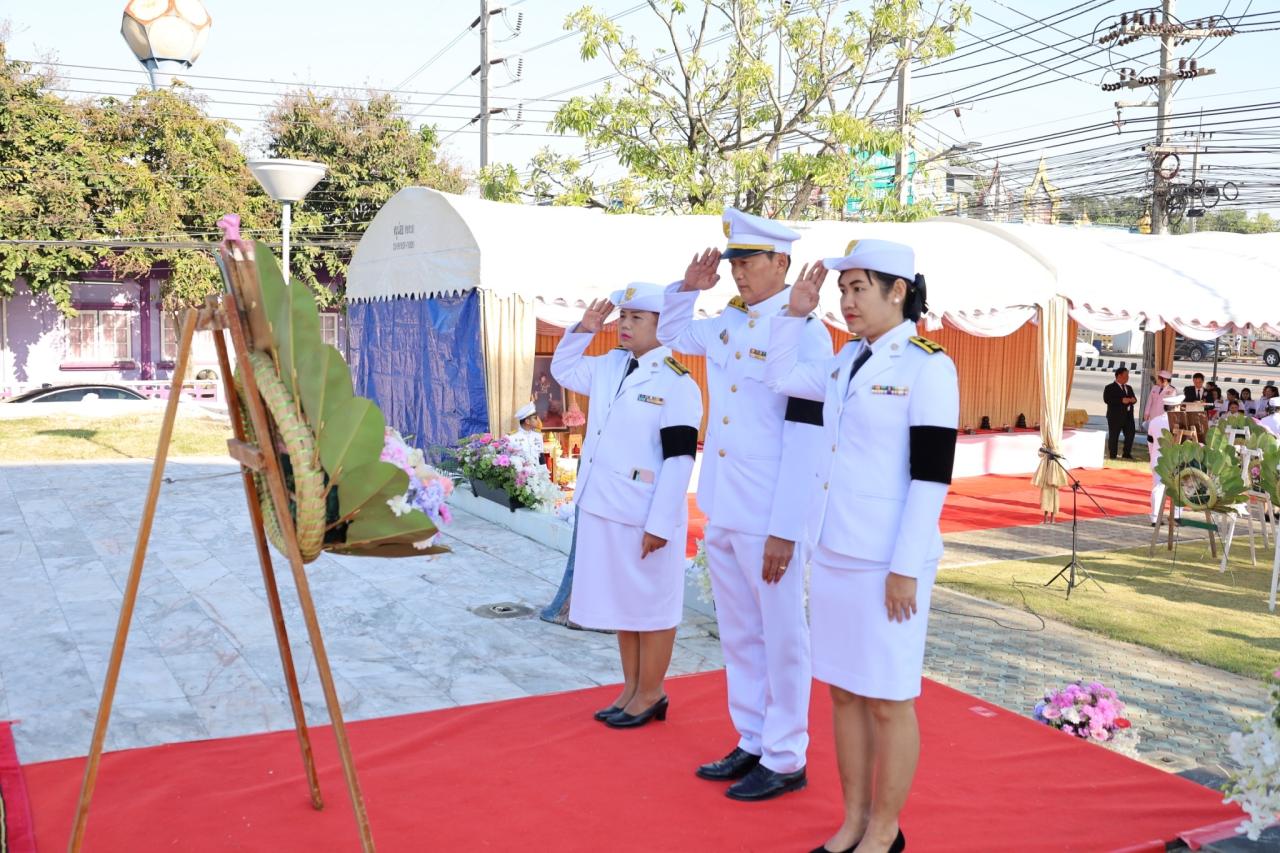 ภาพประกอบที่ 5