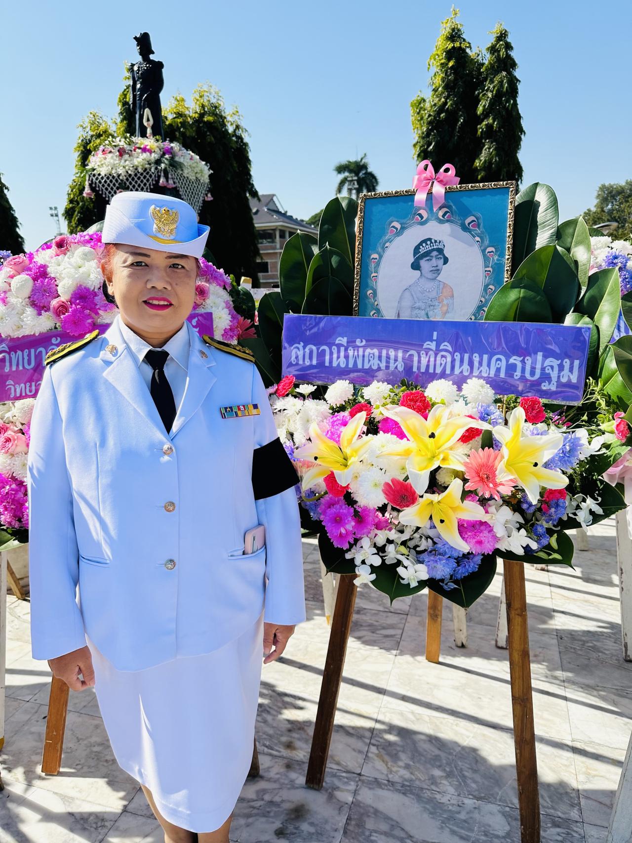ภาพประกอบที่ 9