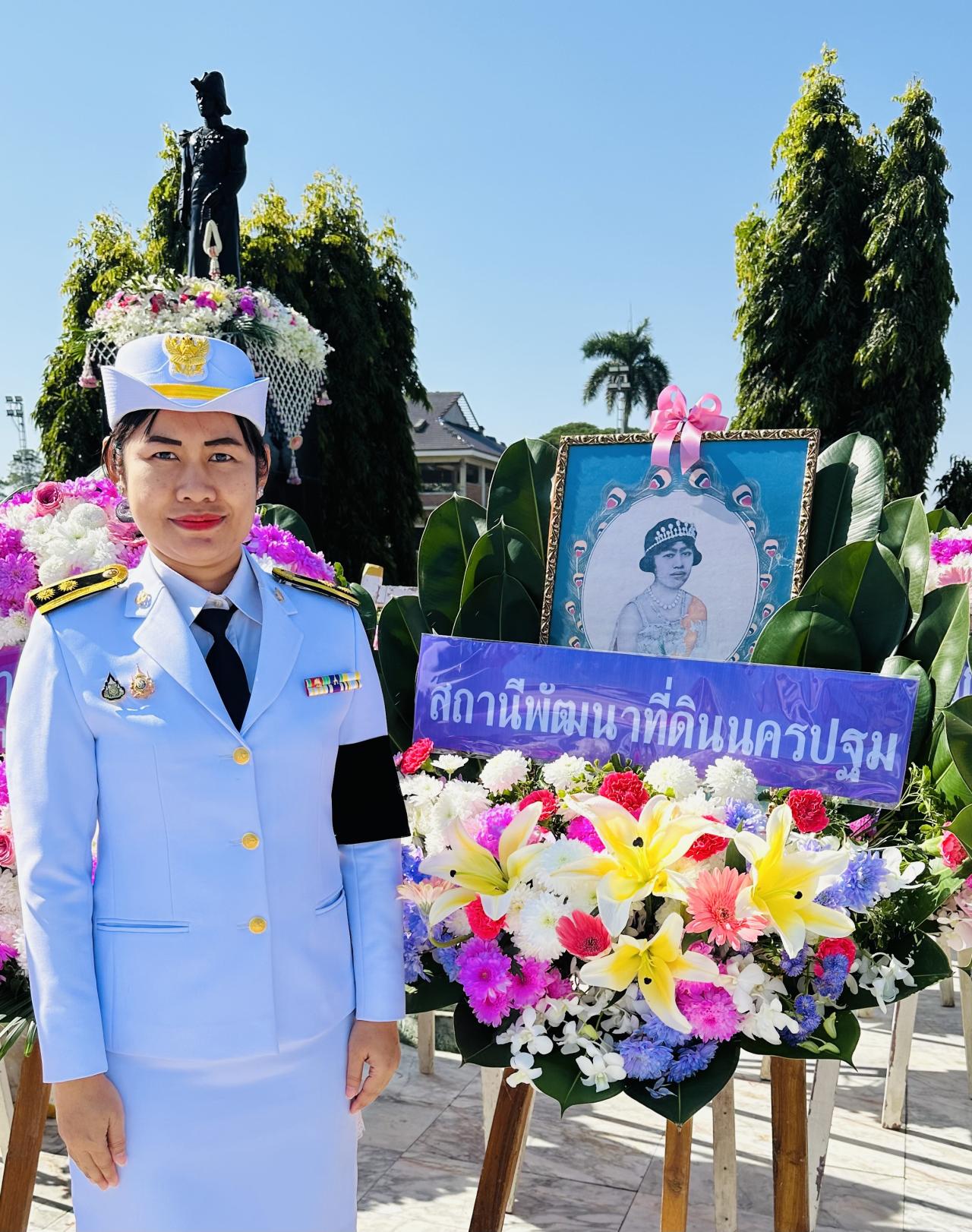 ภาพประกอบที่ 10