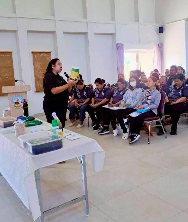 ภาพประกอบที่ 4