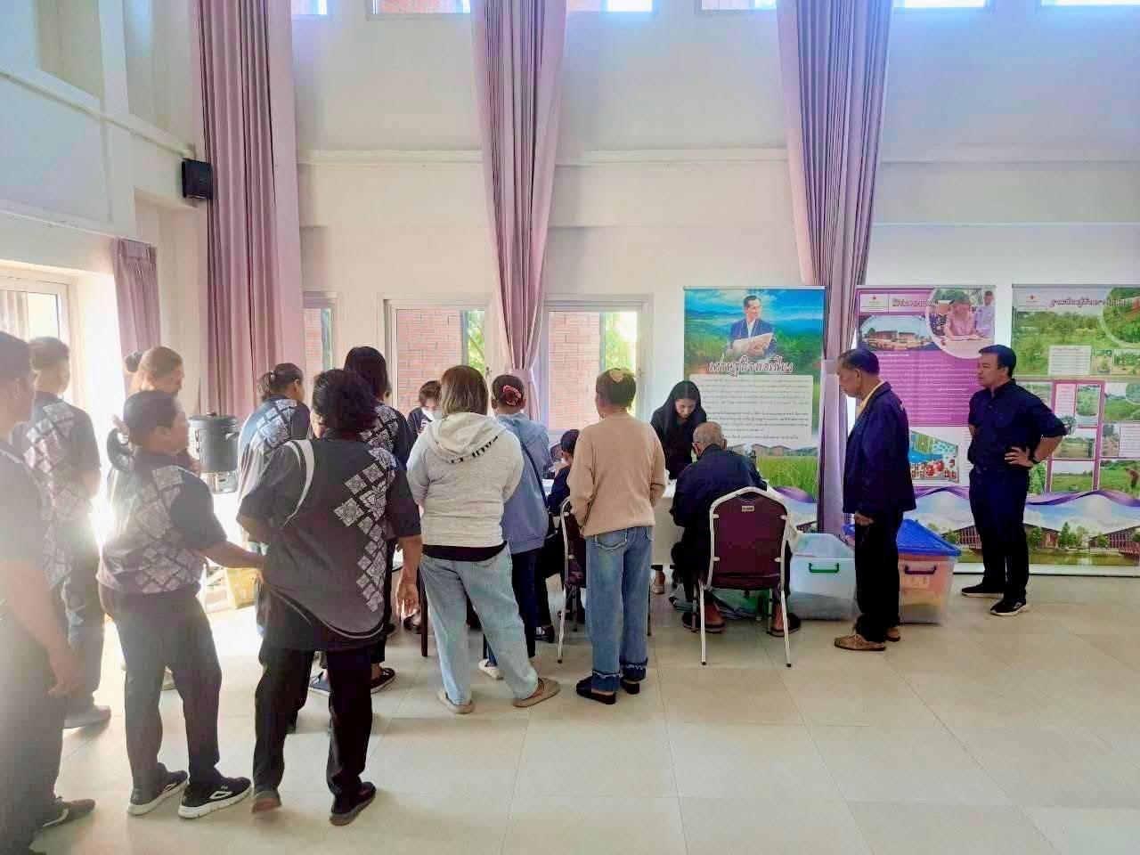 ภาพประกอบที่ 7