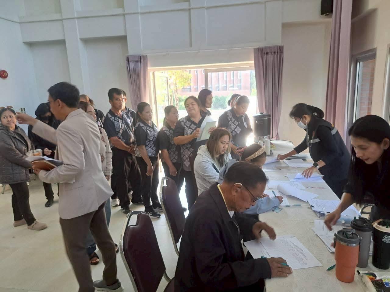 ภาพประกอบที่ 8