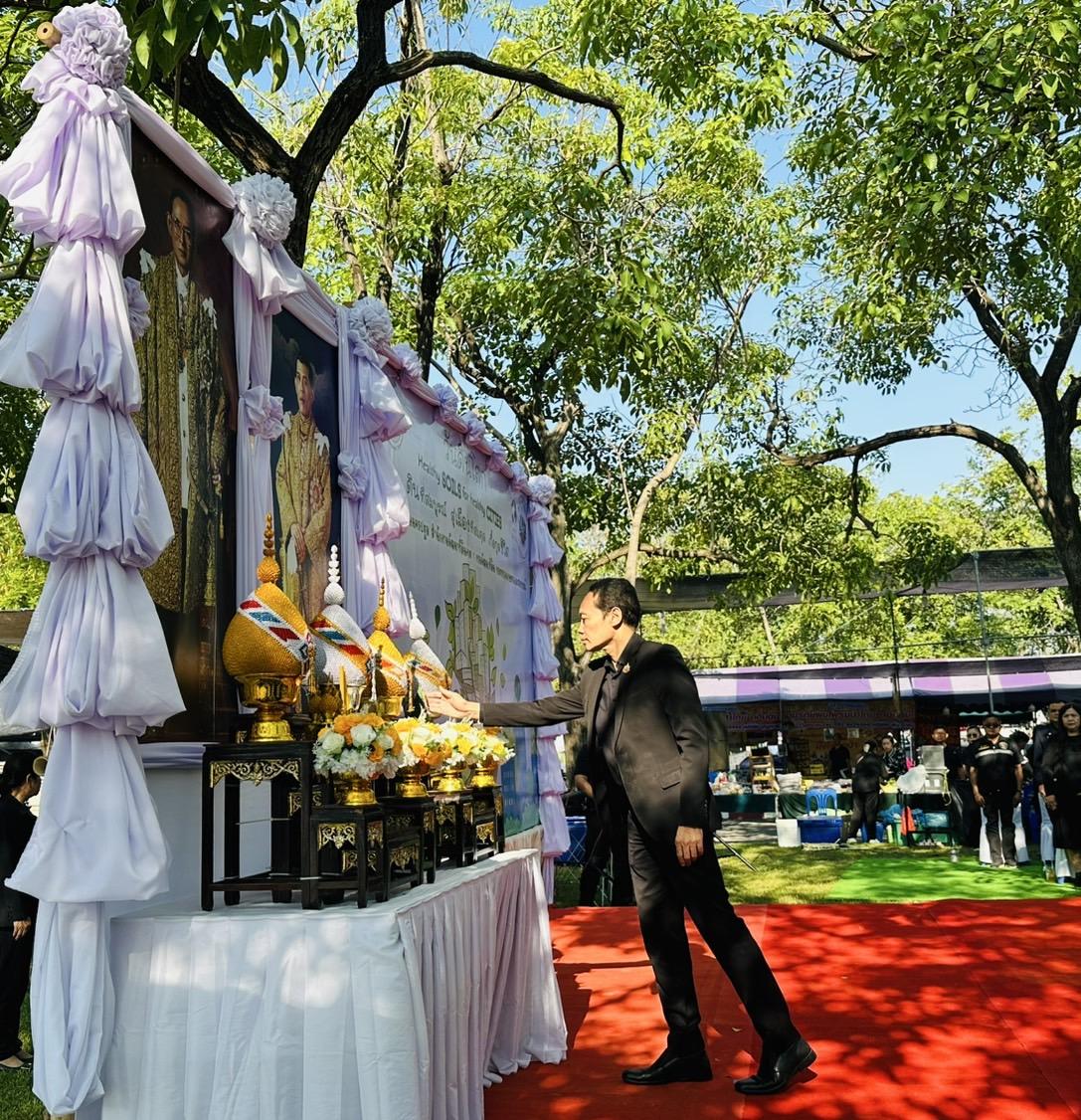 ภาพประกอบที่ 0