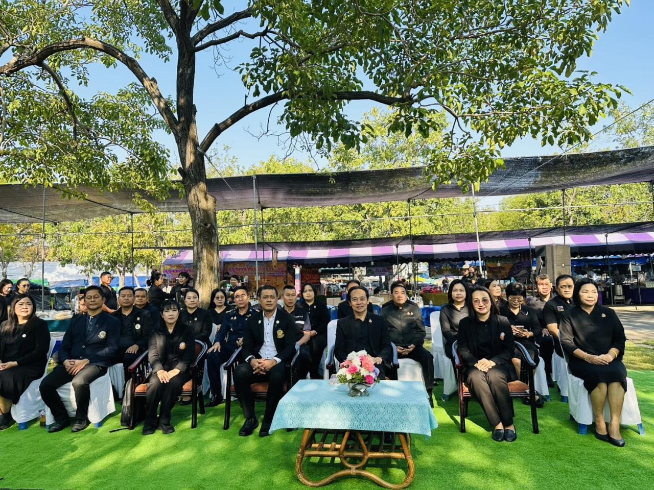 ภาพประกอบที่ 4