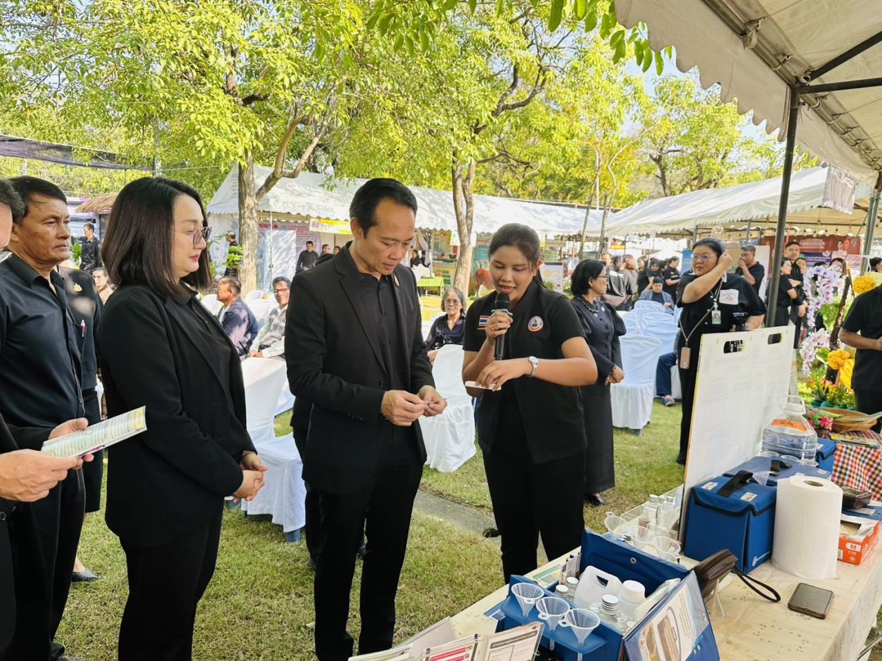 ภาพประกอบที่ 11